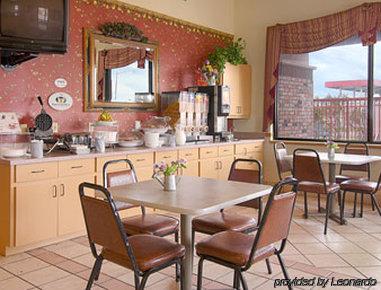 Мотель Super 8 By Wyndham Duson Lafayette West Area Ресторан фото